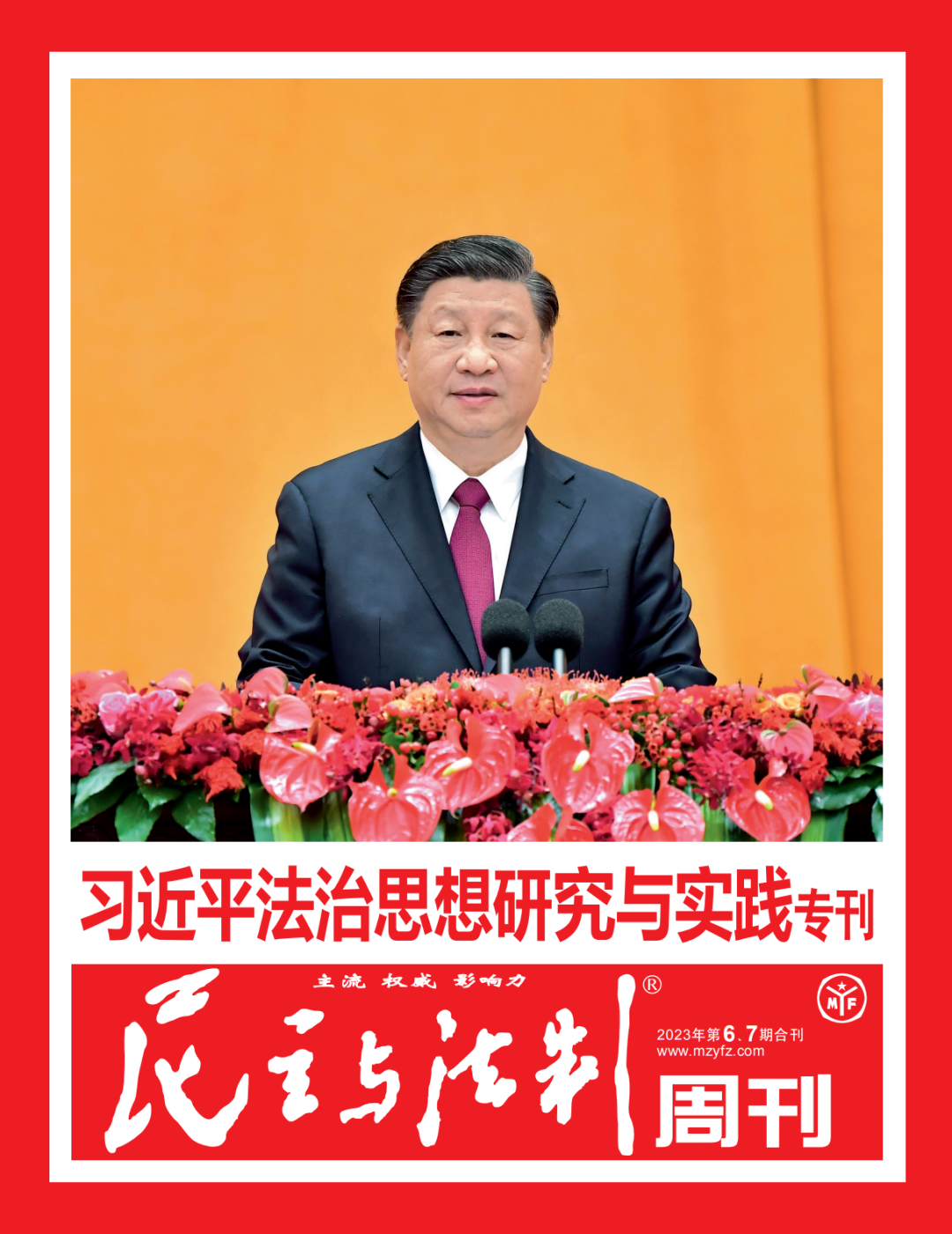 W020230301732334453081.png W020230301732334453081.png