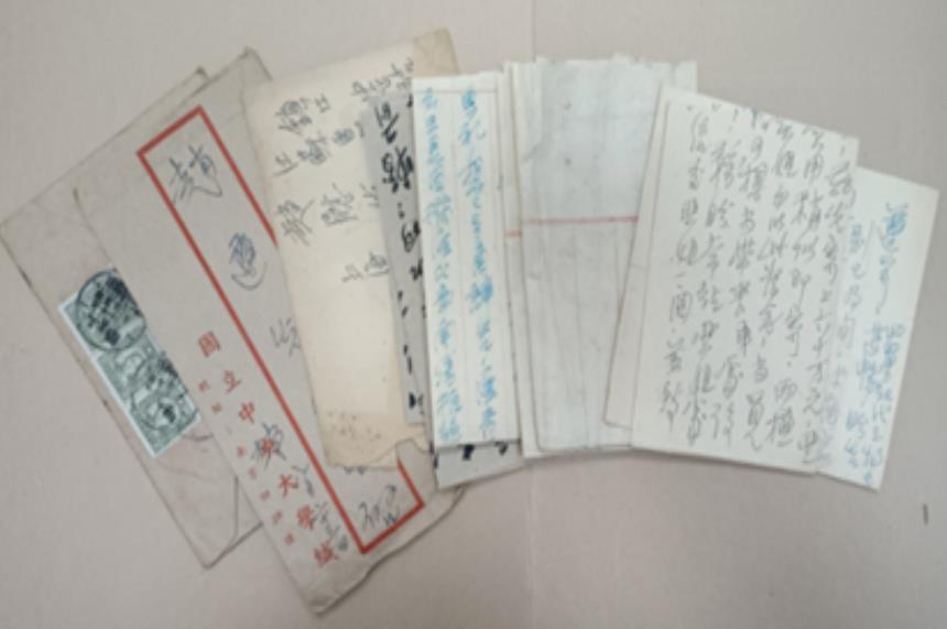 微信截圖_20230408104147.jpg 微信截圖_20230408104147.jpg