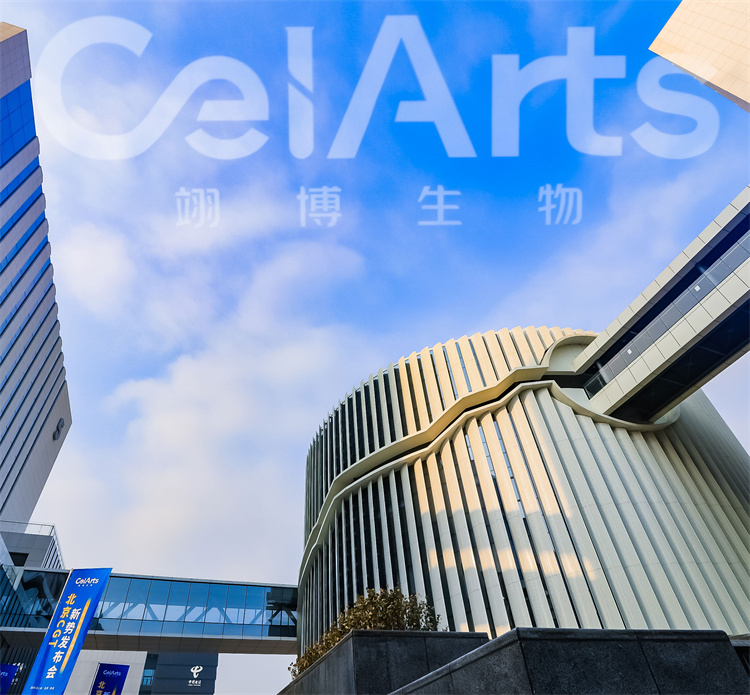 2、企業照片.jpg 2、企業照片.jpg