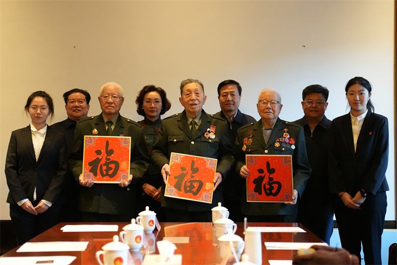 微信圖片_20250110200251.jpg 微信圖片_20250110200251.jpg