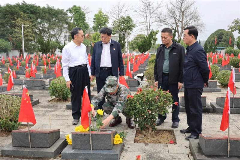 微信圖片_20250326130919.png 微信圖片_20250326130919.png