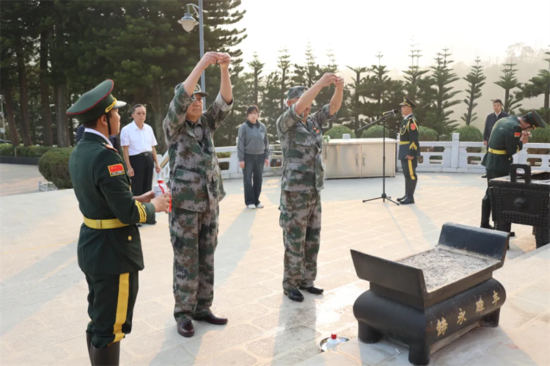 微信圖片_20250326130934.png 微信圖片_20250326130934.png