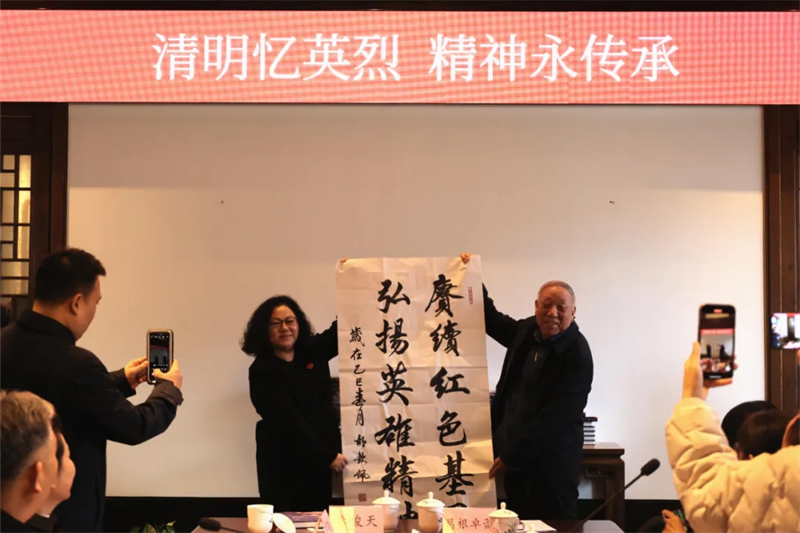 微信圖片_20250402114010.png 微信圖片_20250402114010.png