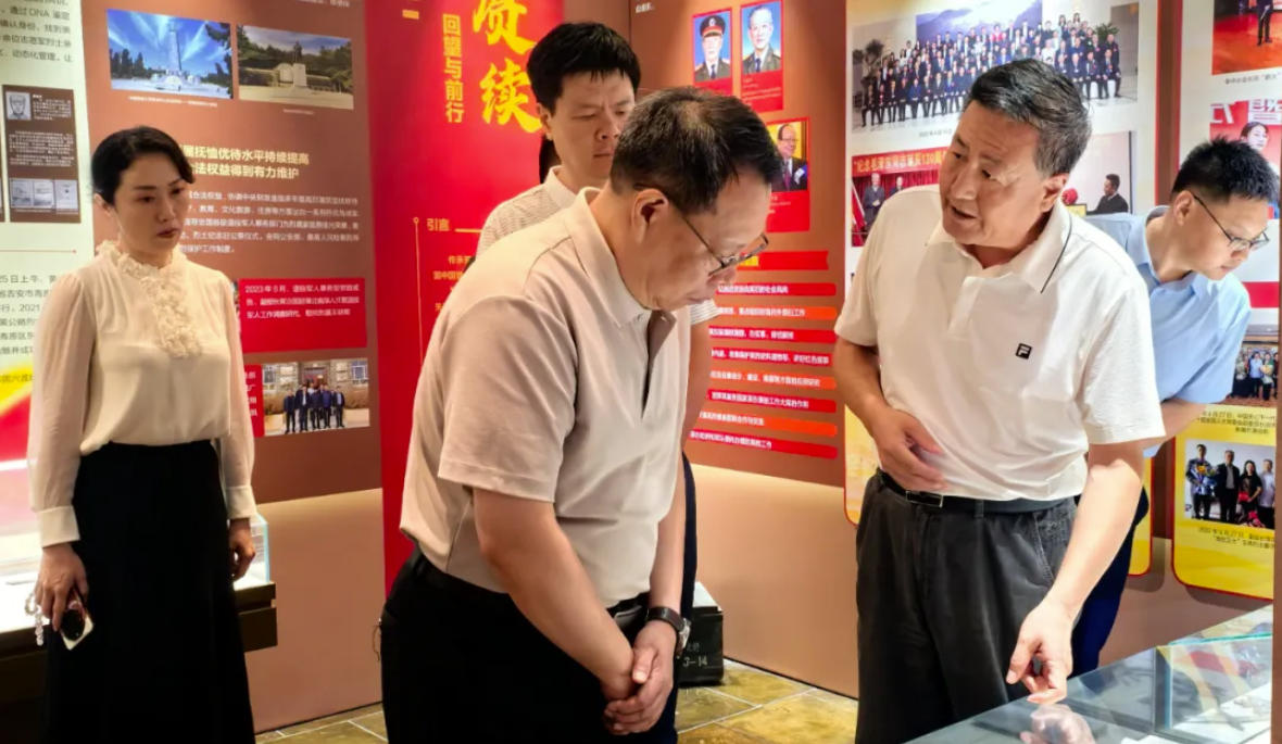 wechat_2025-09-04_124233_607.jpg wechat_2025-09-04_124233_607.jpg